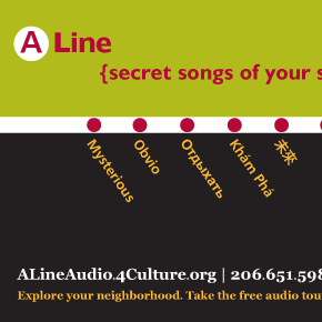 a line soundscape, last chance to listen and co-compose a line soundscape, last chance to listen and co-compose