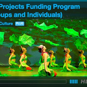 Application Videos and Workshops Application Videos and Workshops