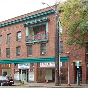 Preservation Special Projects Grants Preservation Special Projects Grants