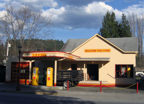 Hailstone Feed Store and Gasoline Station © 2008