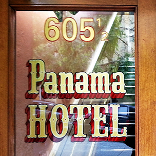 The Panama Hotel, Photo ©Stephen Griggs