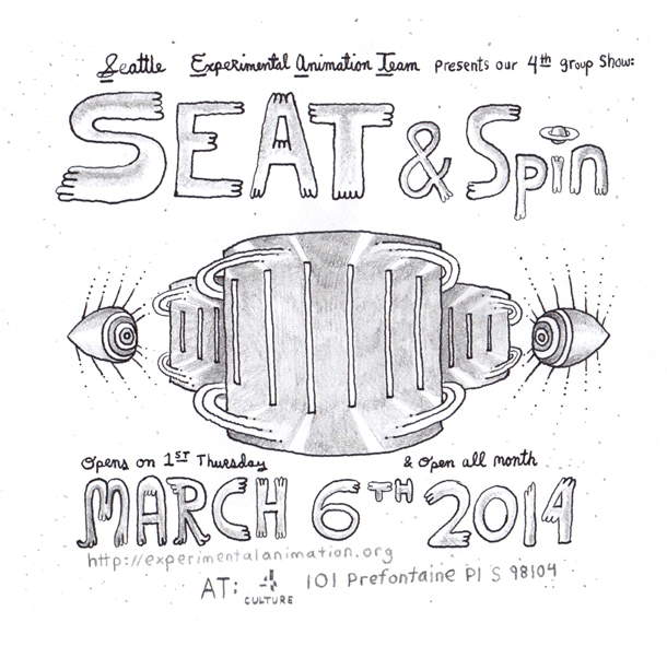 Seat & Spin, © Stefan Gruber 2014. Photo courtesy of Stefan Gruber.